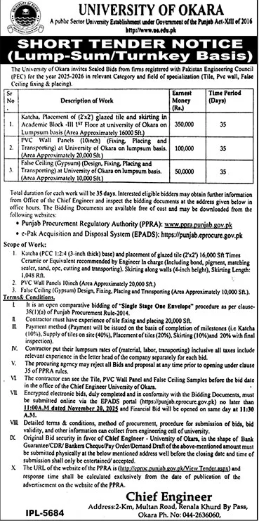 University of Okara Tender Notice